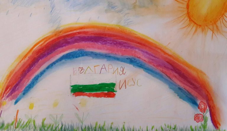 ДЕЦА РИСУВАХА В ПОМОЩ НА ДЕЦА