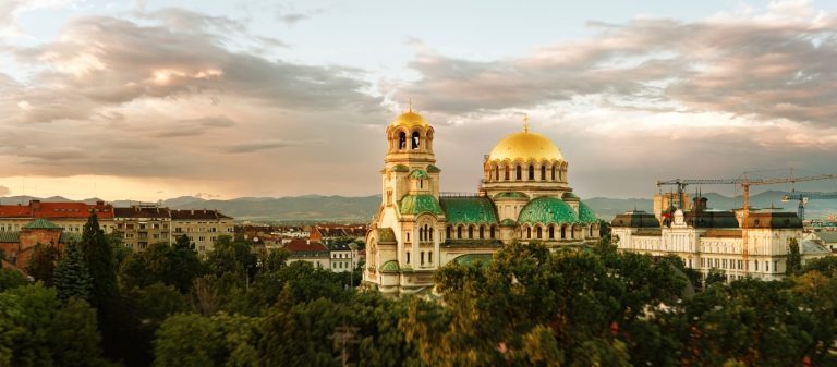 Днес София празнува