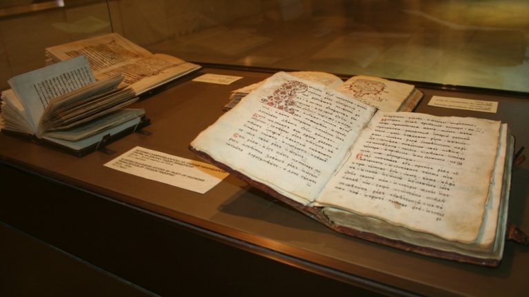 Националният исторически музей отбелязва 24 май с камерна експозиция