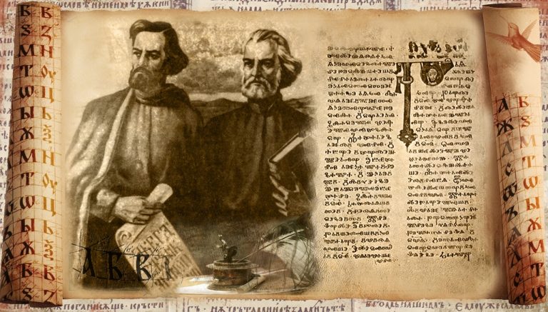 24 МАЙ | Силният ще победи едного, знаещият – хиляда
