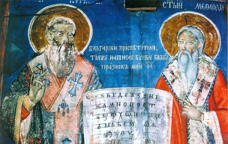 Копия на икони от Македония ще влязат в експозицията на НИМ