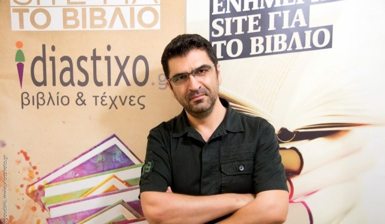 Световноизвестният гръцки писател Макис Цитас пристига в България