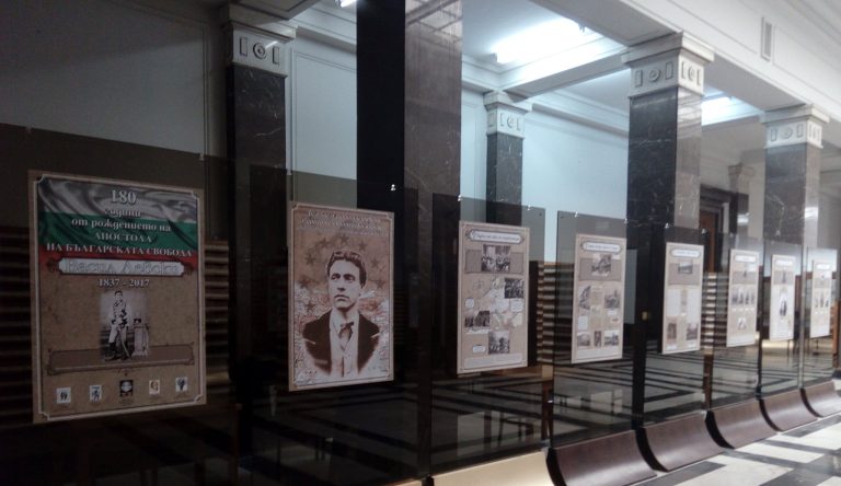 Докосване до Апостола