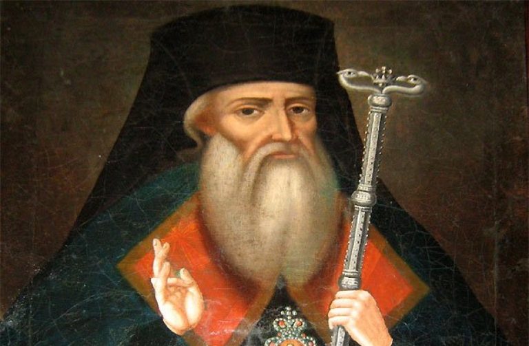 Болгари и верни християни, стойте, крепите ся и не бойте ся! ~ Софроний ВРАЧАНСКИ