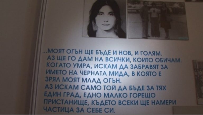 Петя Дубарова – двете същности на едно вечно момиче