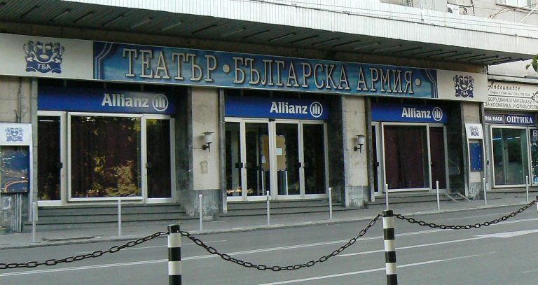 До ноември всички билети за театър „Българска армия“ са по 7 лева