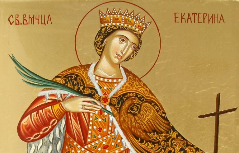 Св. Екатерина – покровителка на майките