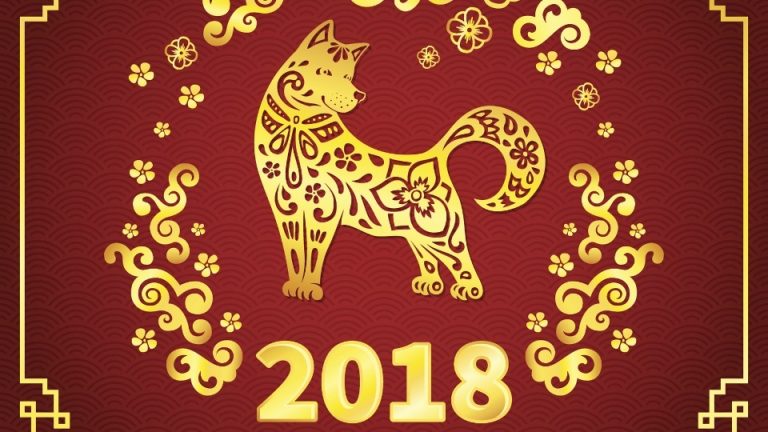 Каква ще бъде 2018-а под знака на Жълтото земно куче?