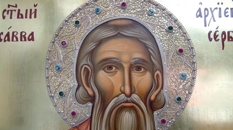 Честваме Деня на Св. Сава