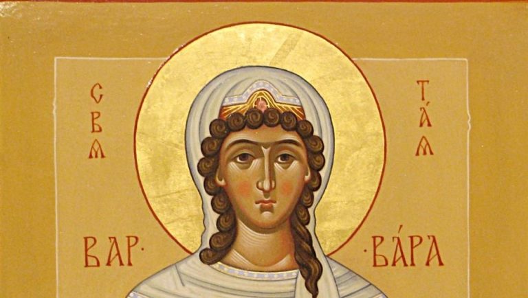 Женска Коледа – Ден на св. Варвара