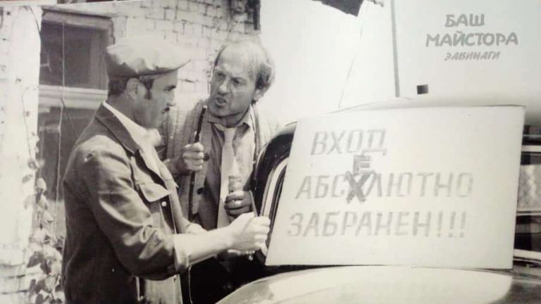 Фотоизложба за Кирил Господинов край морето