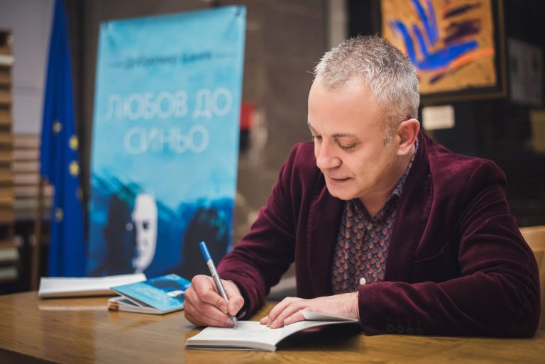 Добромир Банев със зашеметяваща премиера на „Любов до синьо“ (ВИДЕО/СНИМКИ)