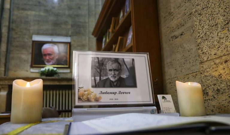Вместо сбогом с Любомир Левчев