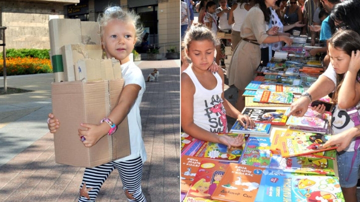 Стартира националната инициатива „Стара хартия за нова книга“
