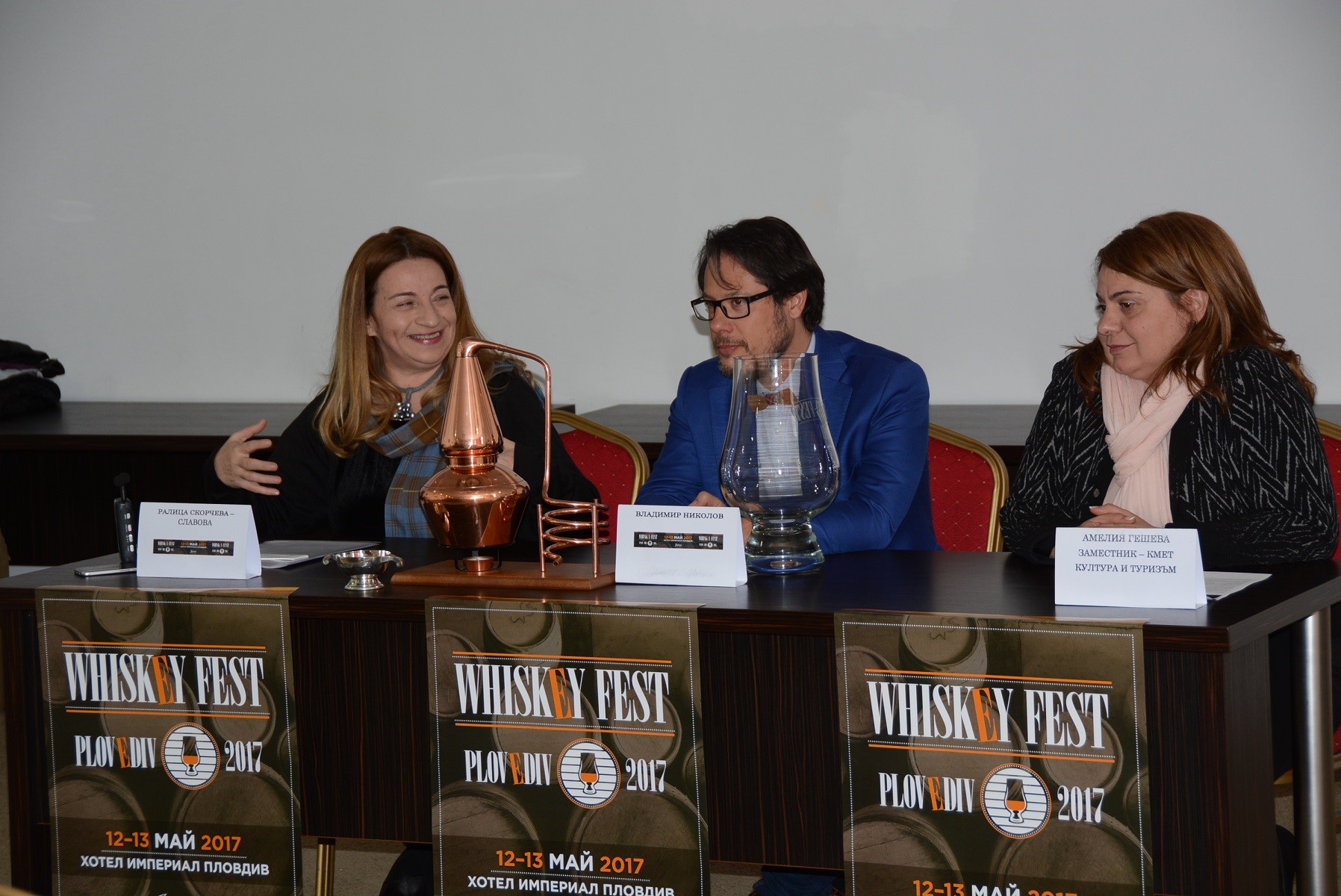 Резултат с изображение за whisky fest sofia