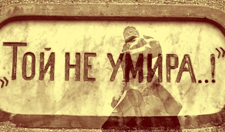 Защо филмът за Ботев „На прощаване“ може да се види свободно (ВИДЕО)