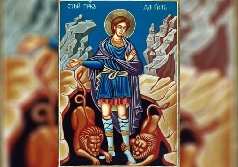 17 декемри – Ден на свети пророк Данаил
