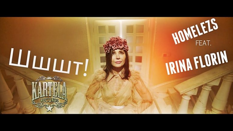 Шшшт! Homelesz feat. Ирина Флорин! (ВИДЕО)