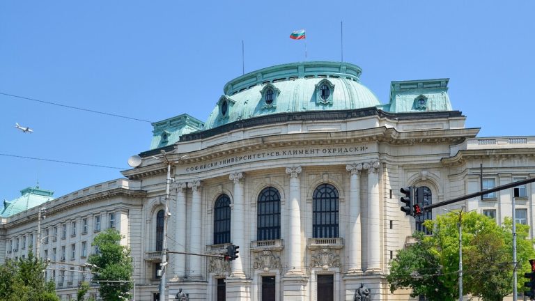 Софийският университет се изкачи със 150 места в световната класация на университетите за 2021 година (ВИДЕО)