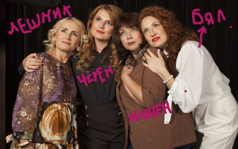 Шоколад за спомени и мечти