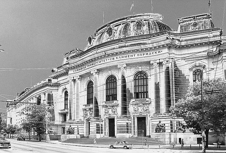 12 учени от Софийския университет са сред първите два процента от най-добрите учени в света