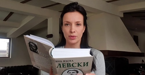 148 години от обесването на Васил Левски (ВИДЕО)