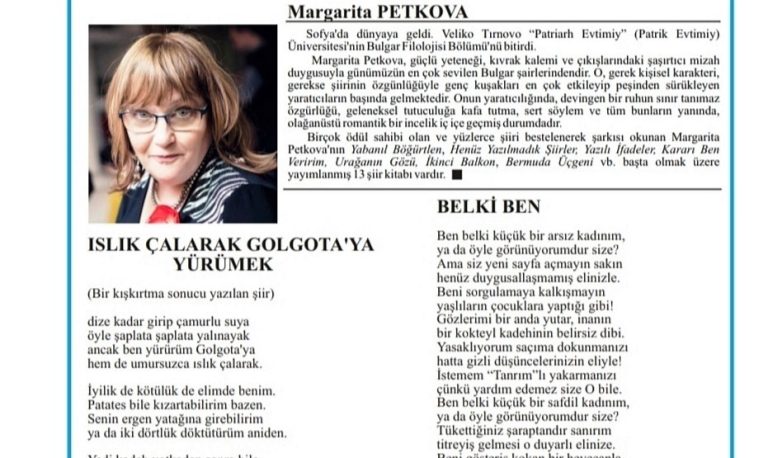 Известно турско литературно списание представя обичаната Маргарита Петкова
