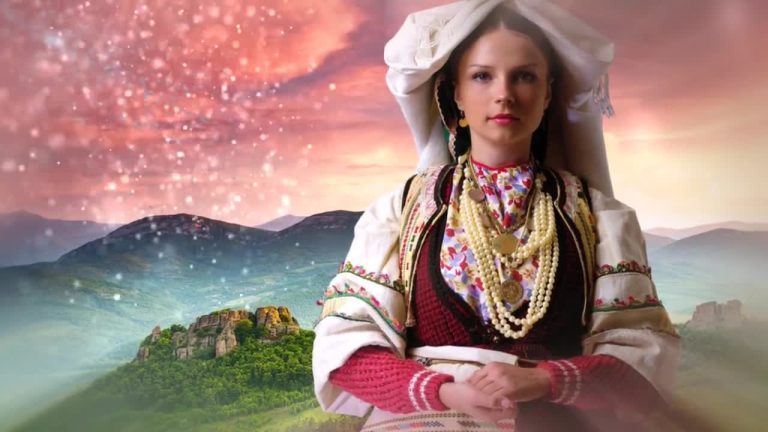 България