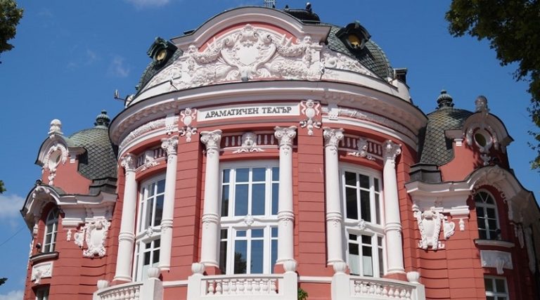 100 години Варненски театър