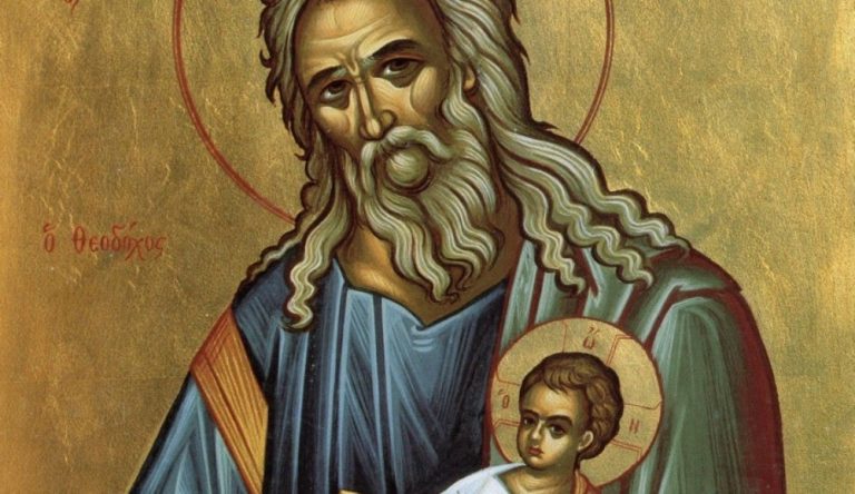 Симеоновден е – не давайте нищо назаем и не изнасяйте нищо от дома