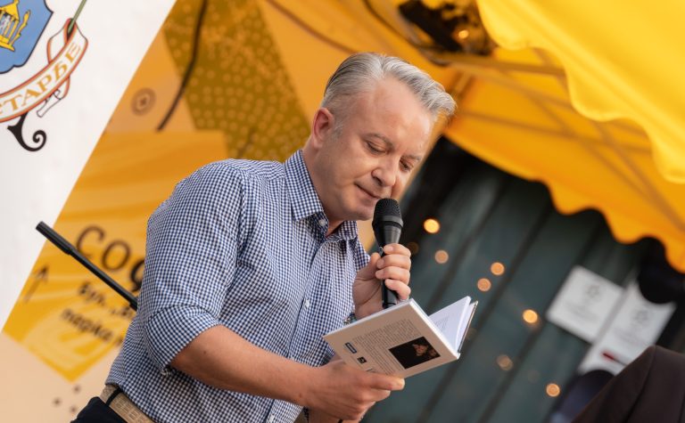 Алея на книгата в София идва с „Горчиво вино 2021“ и четене в памет на Евтим Евтимов