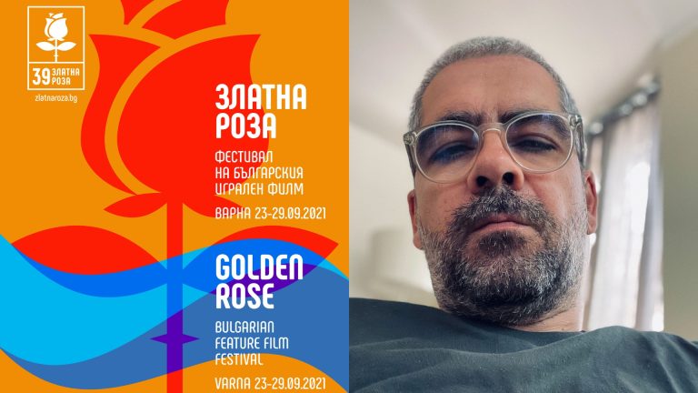 Дизайнерът, който създава визуалната идентичност на „Златна роза“ и „Златен ритон“ (ГАЛЕРИЯ)