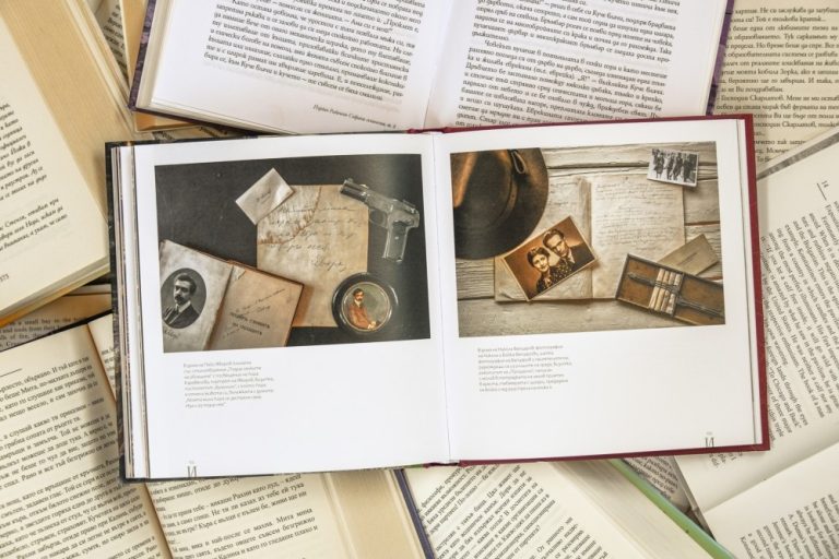 Фотографският албум „Литературна София“ – приключение за четящите хора (ВИДЕО)