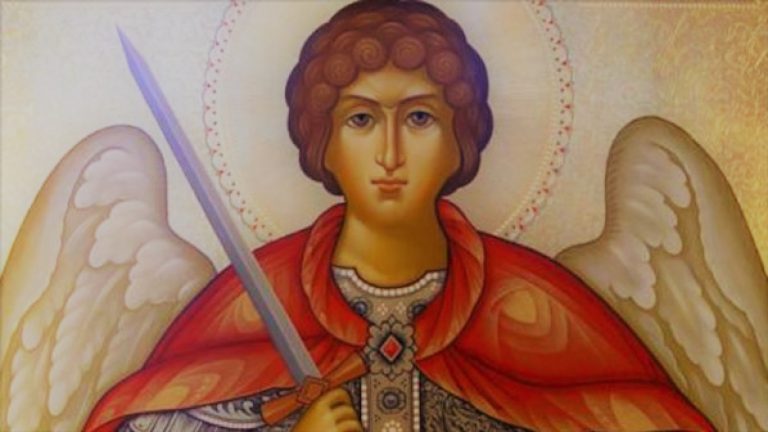 АРХАНГЕЛОВДЕН: Честваме всички ангели и техния предводител