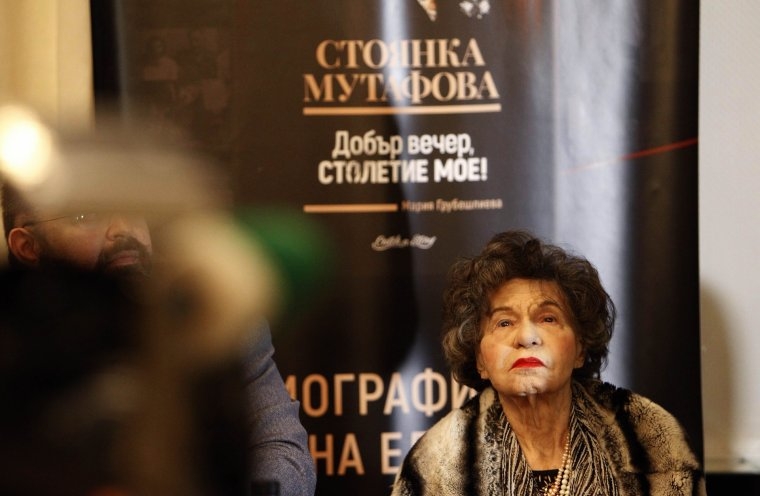 Стоянка Мутафова в цитати: Когато преследвате някаква цел, не го правете на всяка цена