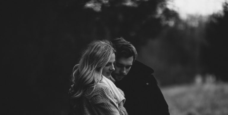 Има такава любов