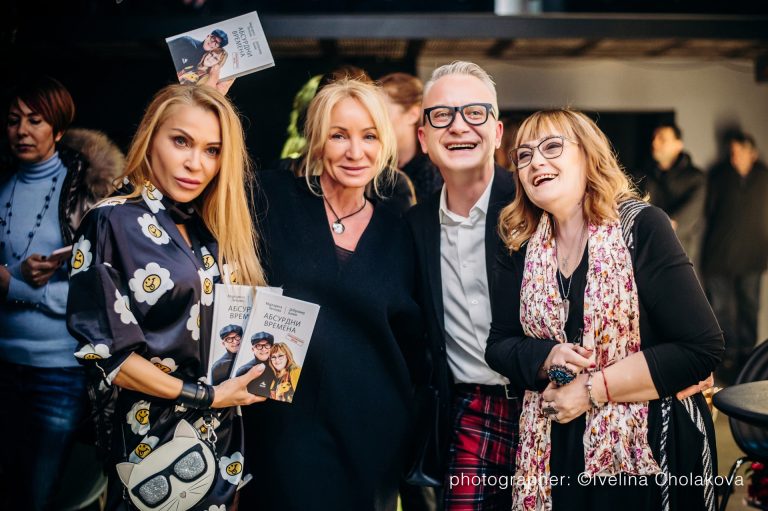 Стотици на премиерата на Маргарита Петкова и Добромир Банев (СНИМКИ)