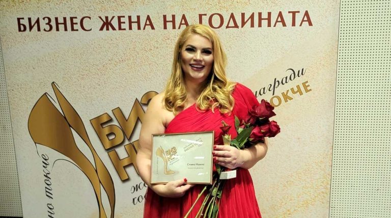 Авторка на шест книги спечели „Златно токче“ за успешно предприемачество