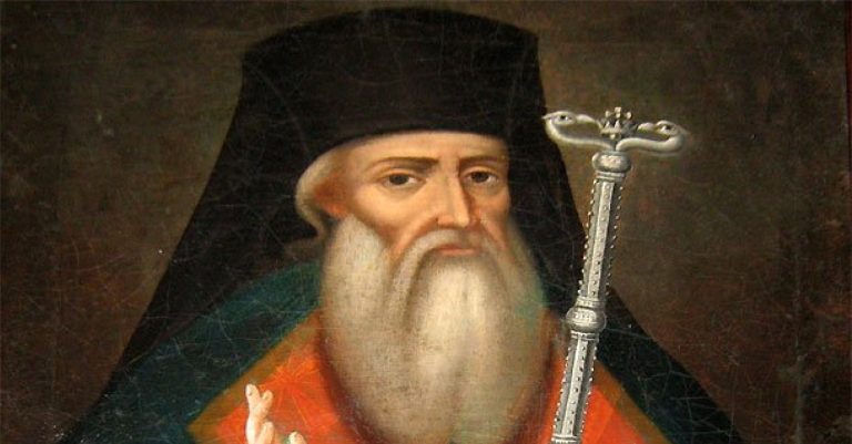 Софроний Врачански: Стойте, крепите ся и не бойте ся…!