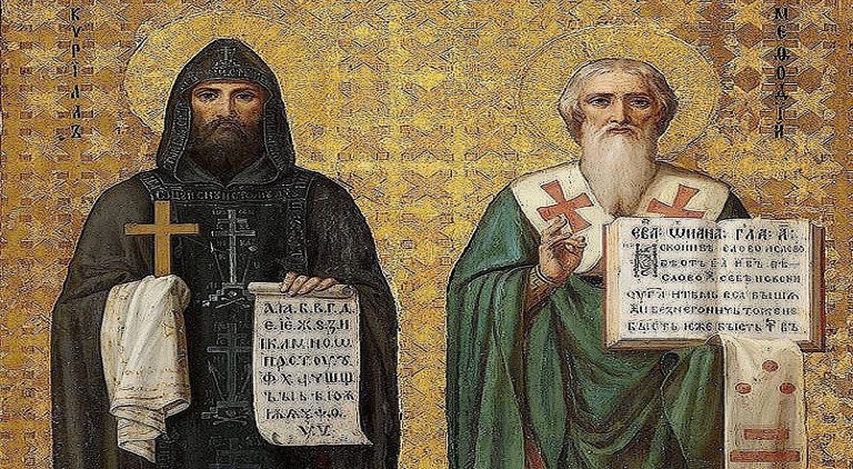 Частици от мощите на Св. Св. Кирил и Методий са за първи път в България