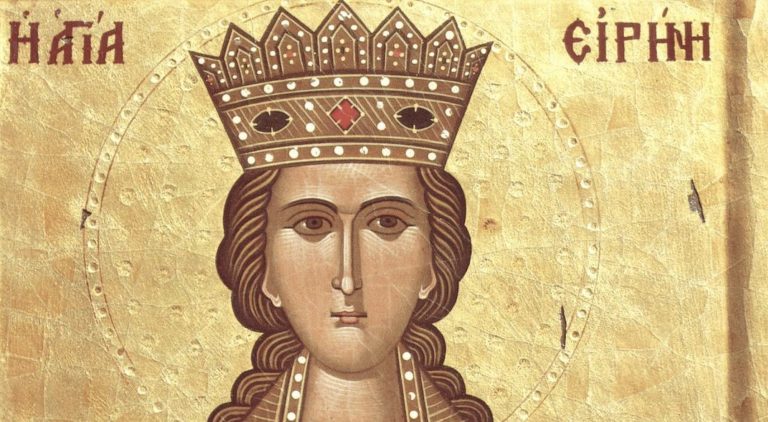 Почитаме Света мъченица Ирина