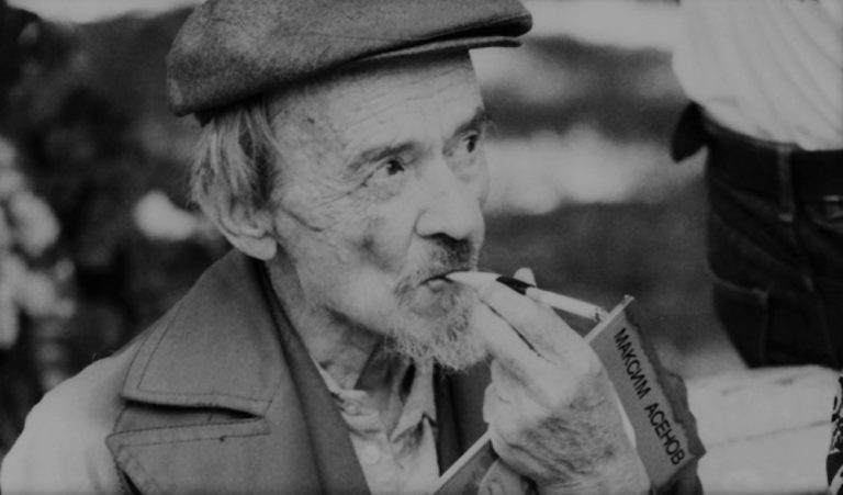Да си самотен в този град, където всичко е нетрайно… ~ Александър Геров