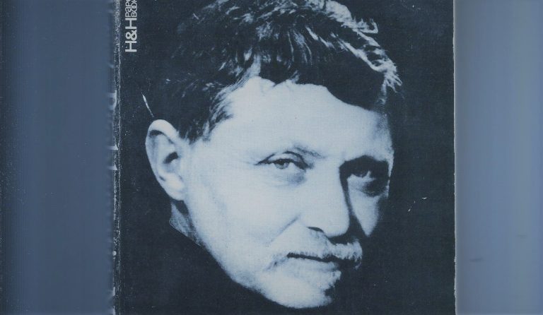 Любопитството е в основата на всички търсения ~ Габриел Марсел