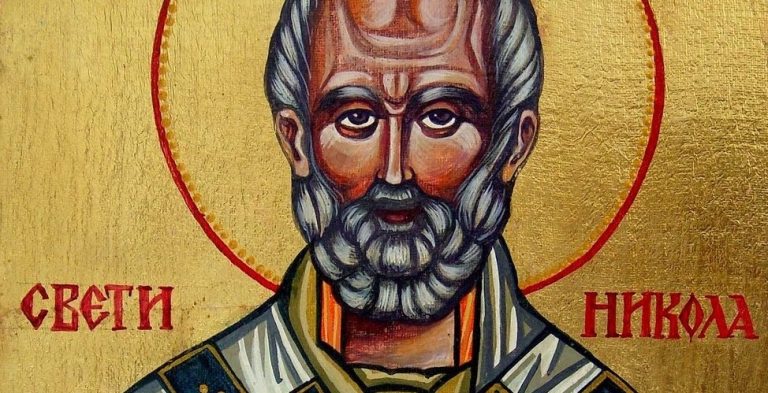 Никулден е – един от най-големите български празници