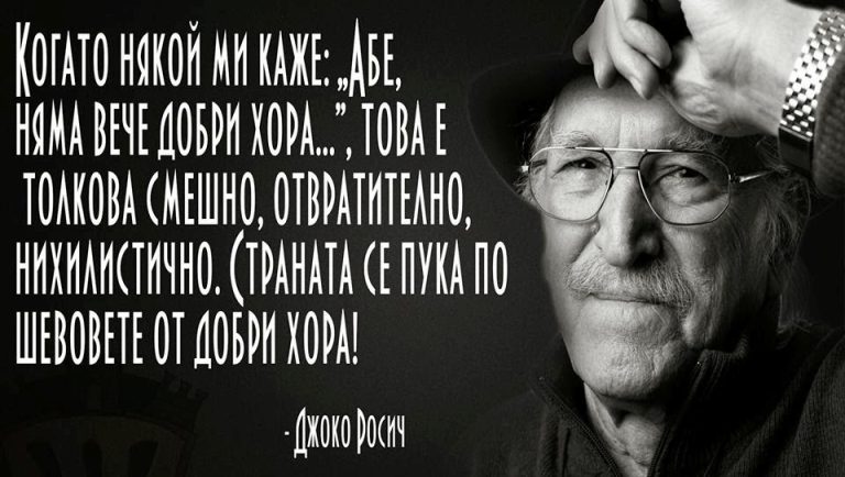 Когато една жена спре да навестява мислите ти, значи си се излекувал