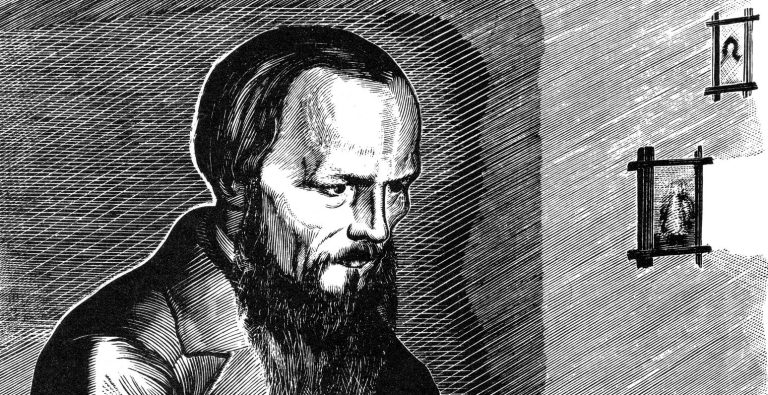 Ф. М. Достоевски: Човек, който умее да дава прегръдка, е добър човек
