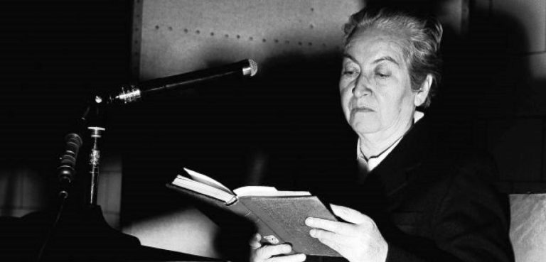 Габриела Мистрал: Любов, която заеква, обича най-силно