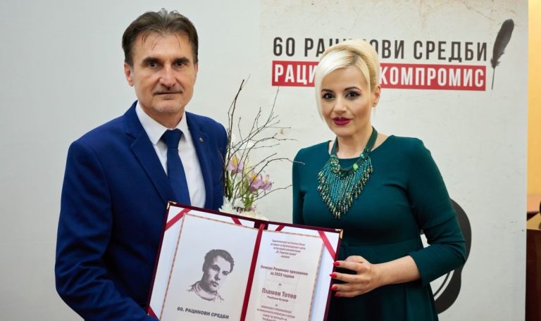 Българин получи най-голямата литературна награда на Македония