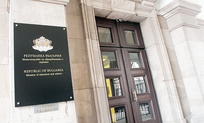 Министерството на образованието предлага промени в наредбата за оценяване на учениците