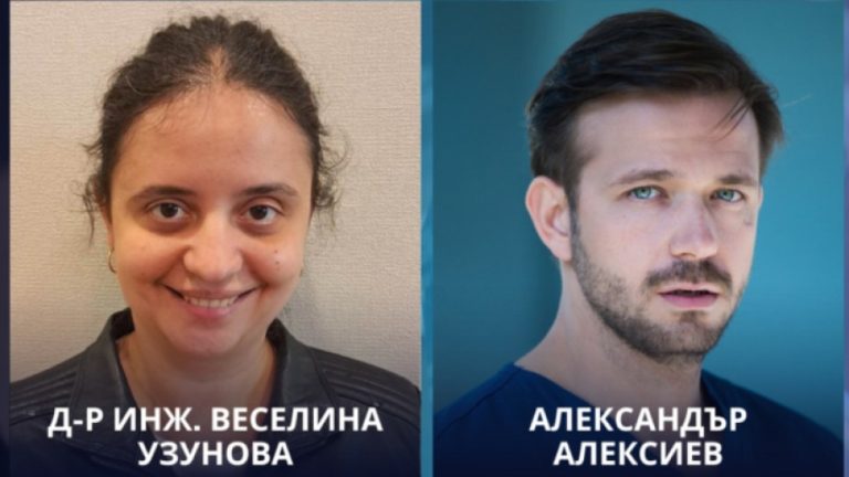 Двама българи са в класация за най-изявени млади личности в света